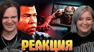 БРАУЗЕРНЫЙ ХОРРОР оказался шедевром️ | РЕАКЦИЯ НА @gamewadafaq |