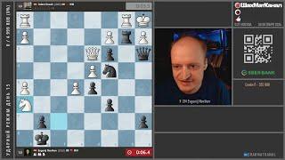 20241029 ТУРНИР Titled Tuesday 3+1 и БИТВА с мастерами 3+0 Chess.com СТРИМ ШахМатКанал Шахматы