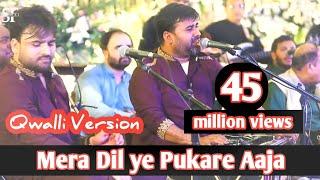 Mera Dil Yeh Pukare Remix | Qawwali | Pakistani Girl Dance | Shahbaz Fayyaz Qawwal | 4k Video