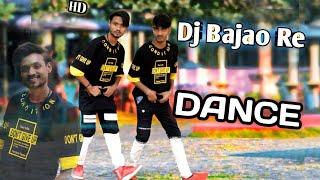 Dj Bajao Re DanceDance।New Dance 2022.Taposh Bd Dance। New Song 2021.#djbajaore#Taposhbddance