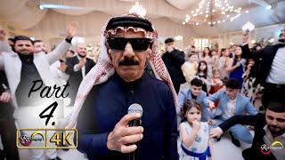 Amir & May - Part 4 - Tarek Shexani & Omar Sulaiman -  by Roj Company