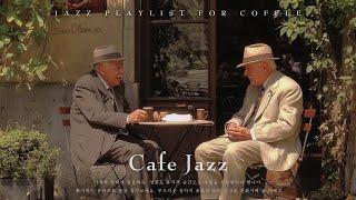 [playlist] 조용한 카페에서 재즈 음악 리스트 , 정말 편안하고 평온합니다! | Cafe Jazz