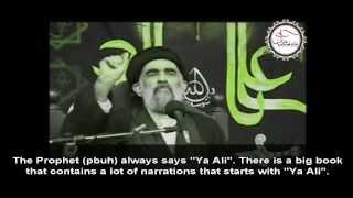 Say "Ya Ali" - By Ayatullah Hadi Al-Modarresi