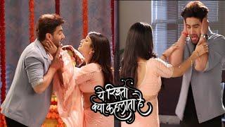 Yeh Rishta Kya Kehlata Hai | Ruhi Gets Akshara's Dairy, Arman Accepts Himself Guilty | On Location