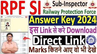 RPF SI Answer Key 2024 Check Kaise Kare  How to Check RPF SI Answer Key 2024 Download Kaise Kare