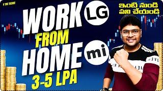 Best Work from Home jobs | 3-5LPA Package | Fresher's & Exp | Latest jobs in Telugu | @VtheTechee