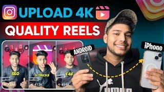 How to upload high quality video on instagram | Instagram me hd video kaise upload kare 2025