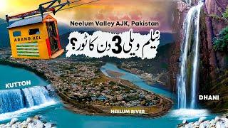 Neelum valley Tourist Points | Arang Kel | Sharda | Kutton Waterfall | Keran | Dhani Waterfall | LOC