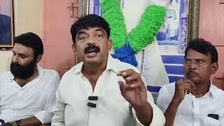 LIVE : Sri Perni Venkatramaiah (Nani) Press Meet | YSRCP