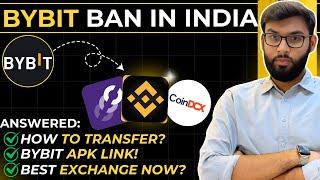  Bybit Ban in India Solution | Bybit Withdraw Steps | Bybit Ban News