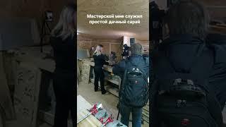 Раритетное видео! У меня в гостях телеканал "Первый Тульский" #тв #тула #первыйтульский #столярка