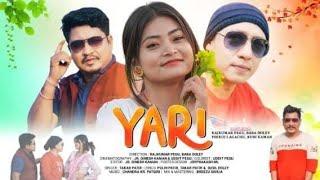 YARI | Baba Doley| Rajkumar Pegu | Takar Patir | Kareena Pegu| Official Music Video 2023