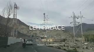 Leh palace ladakh