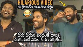 క్రేజీ అసలుDirector Anudeep HILARIOUS Speech In Jathi Ratnalu Success Press Meet | Daily Culture