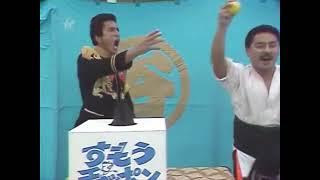 Takeshi's Castle Fails & Funny moments - part 3