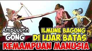 BAGONG DI LUAR KENDALI PAGELARAN WAYANG KULIT DALANG SENO NUGROHO