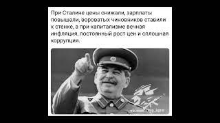 #очеловеке