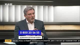 ПАЛЬЧЕВСКИЙ о Порошенко: фальшь и лицемерие правят миром