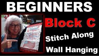 Join The Embroidery Fun With Designs By Juju Wall Hanging - Block C Stitch Along!