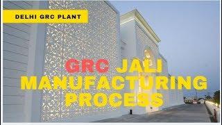 GRC Jali Manufacturing Process in DELHI GRC Plant