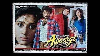 Awaargi (1990) |full hindi movie | Anil Kapoor, Govinda, Meenakshi Sheshadri | Mahesh Bhatt #awaargi