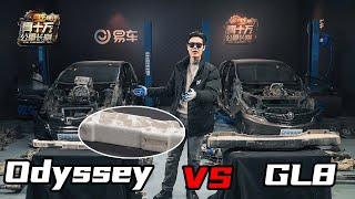 积碳！磨损！奥德赛/GL8 真十万公里拆解对决！Carbon deposits! Wear! Odyssey VS GL8 True 100K KM dismantling showdown!