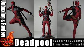 Hottoys Jesus... デッドプールがホットトイズを救う！/ HotToys Deadpool & Wolverine - Deadpool Unboxing ＆ Review