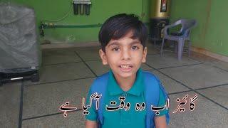 Going to school  M. Hassan Murtaza | cricket  match practice | small kid play cricket match |