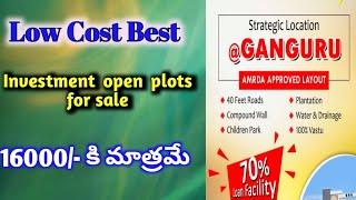 (soldout)Open plots for sale in vijayawada - Low Cost Open Plots in Vijayawada by Ls properties