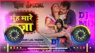 naam ke jawan bhaila raja ji ladkaiya na gail khesari lal yadav muh mare raja dj new song