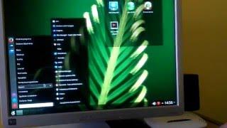 Linux OpenSuse Leap 42.1 KDE kwin efect Plasma 5