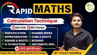 Teacher's Day Special | Vedic Maths Calculation Techniques | Speed Maths | SBI PO Vijay Mishra