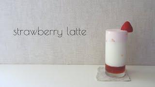 Relaxing Home Cafe - Strawberry Latte