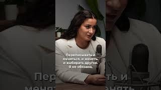 #бизнес #деньги #инсайт #личностныйрост #викадмитриева