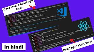 how to fix create react app problem | how to fix npm start problem #reactjs #reactjsproblem