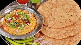 सिंधी दाल पकवान की सबसे आसान और टेस्टी रेसिपी जो आपको कोई नहीं सिखाएगा | Sindhi Dal Pakwan Recipe