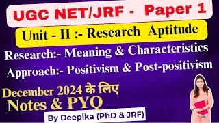 UGC NET Paper 1 || Research Aptitude || Research:- meaning, characteristics