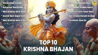 Top 10 Krishna Bhajans That Will CHANGE Your Life! Most Powerful Songs | Beautiful Krishna Bhajan