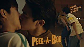 [BL] Aue  Aek | Peek-A-Boo | Bite me | Kiss | Thai | Red Velvet |  FMV