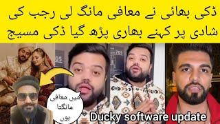 Ducky bhai apologies to farhak khokar | rajab butt friends | sorry 