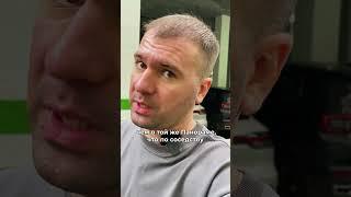 Это ХУДШАЯ управляющая компания в Краснодаре! #командакравченко #shorts  #short