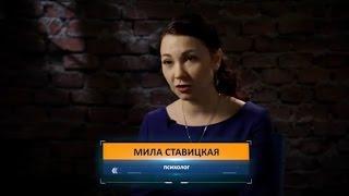 Мила Лазарева для канала  РенТВ "Тайны Чапман" Выпуск 178 от 19.04.2017