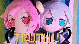 The TRUTH behind Fumos (Shocking)