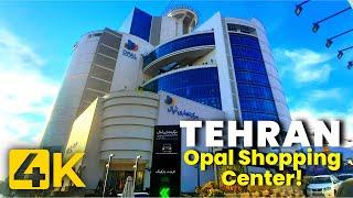 【4K】OPAL SHOPPING CENTER - An Incredible Miracle In The West Of Tehran [2022] تهران، مرکز خرید اپال