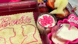 Lonchera escolar con el tema de Barbie miércoles de avellana y chocolate  #barbie #lunchideas