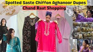 "Discovering Aghanoor Dupes at a Lavish Mall | Chand Raat Shopping Haul | Jewelry & Branded Bags" 