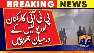 Latest situation from Zaman Park | Police And PTI Workers Clash Outside Zaman Park