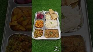 Thali Idea 32 #shorts #thali #trendingshorts #youtubeshorts #ytshorts