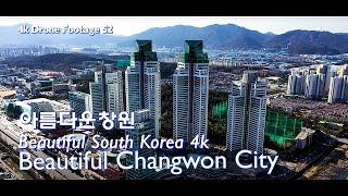 아름다운도시 창원,창원마산여행, 4k드론영상,4k Drone Footage52