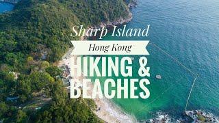 Discover Sharp Island, Sai Kung, Hong Kong (4K Drone + GoPro)